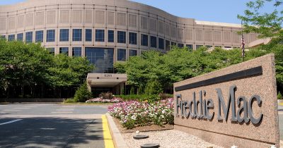 Photo of Freddie Mac headquarters