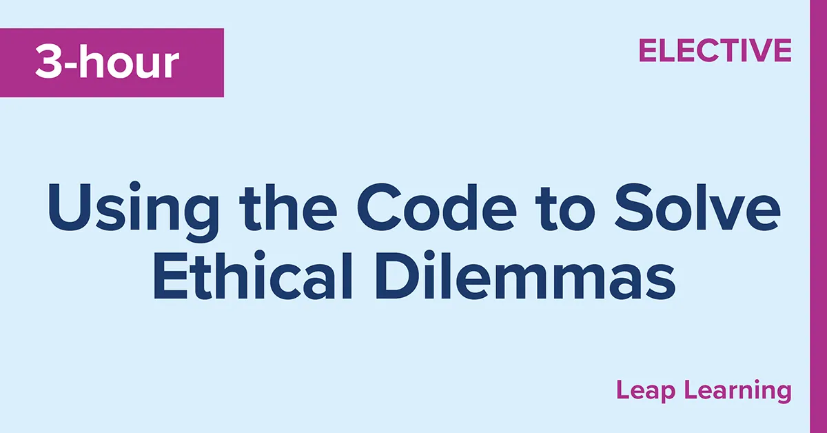 Using the Code to Solve Ethical Dilemmas